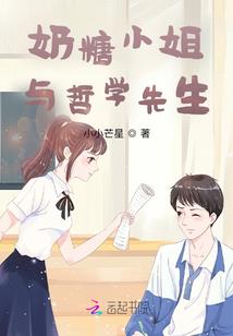 此生何用声声叹