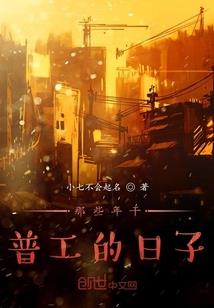 泪灼剑