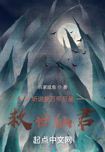 赛尔号之米咔的校园生活