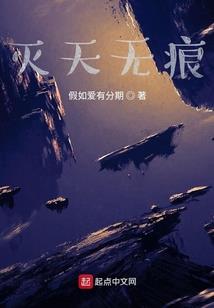 长生尘缘路