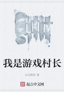 九瞬