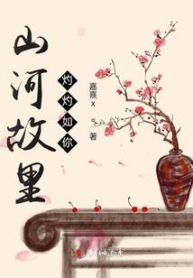 属于我们那曾经的时光