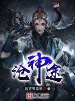 擦肩而过的千年之恋
