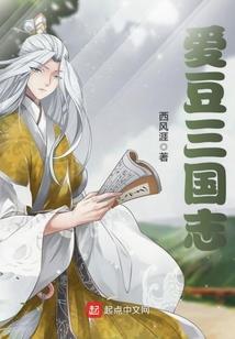 三千尘埃