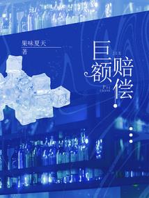 夜皇后