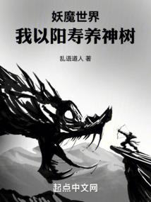 网游之天问九歌