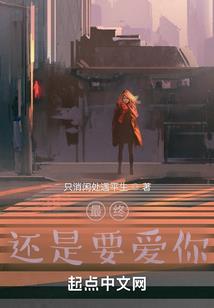 末世次元召唤系统