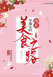 千万别告诉我这是大宋