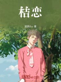 考虑过主演小丑回魂吗？