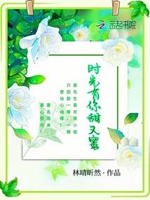 昔别当时