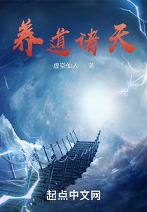 破天寒令