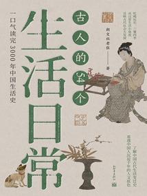天使八音盒