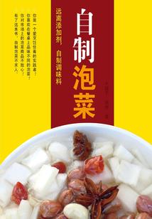 谁能比我惨