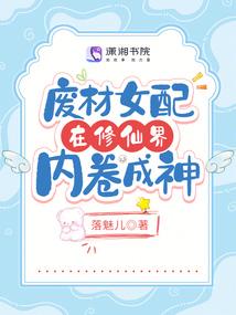 月，有阴晴圆缺