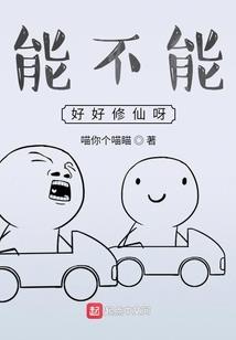 怀旧有感