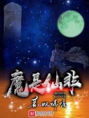 三界无上红包群