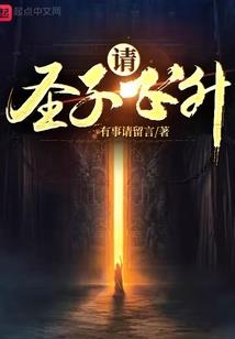 白秀儿