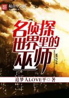 九碑文