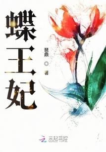 暖婚