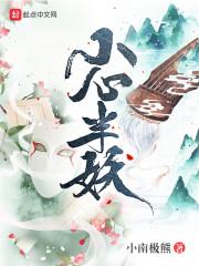 你是我一生未完成的歌