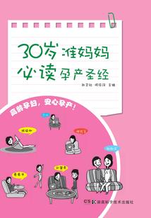 我的非洲黑妞