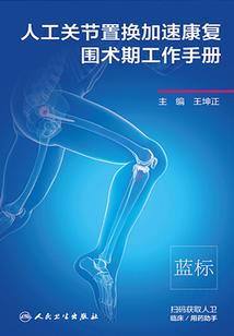 魅妃倾城：夫君快来我怀里