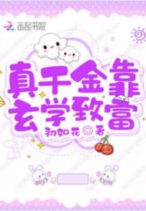 这里我罩的