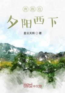 星宇孤尘