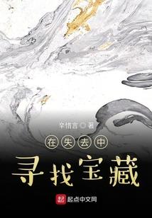 鬼手神鉴