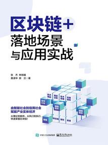 最后一双灵瞳