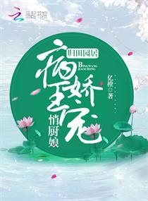我的10080分钟游戏