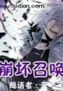 绝色神医，逆天神女三小姐