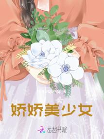 彼道若劫