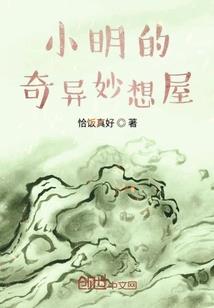 至高玄龙