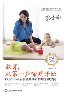 三个字二十六画我喜欢你