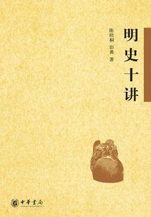 掉进教主怀