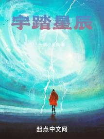 赛尔号之迷茫少女