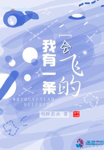梦回纯阳