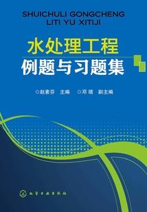 无阴无阳