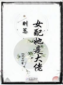 反叛的红月卡莲