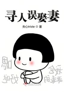 穿越之腹黑多面公主：冷王独宠