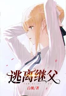 第一婚宠：男神老公深深爱