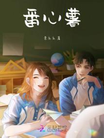 穿越诸天之无敌
