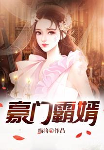 弹幕抽四个水友，随我征战LPL