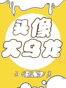 刚成轮回者，我觉醒了英灵召唤