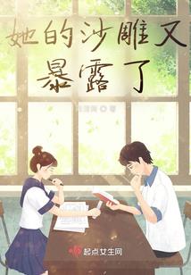 遗梦倾世