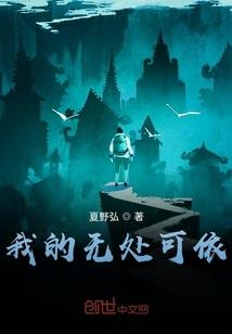 霸宠甜甜妻
