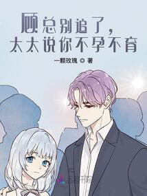 木叶：从火影中忍考试开始处刑
