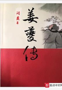 在迷雾中爱你