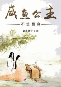 至尊重生之妃本狂傲